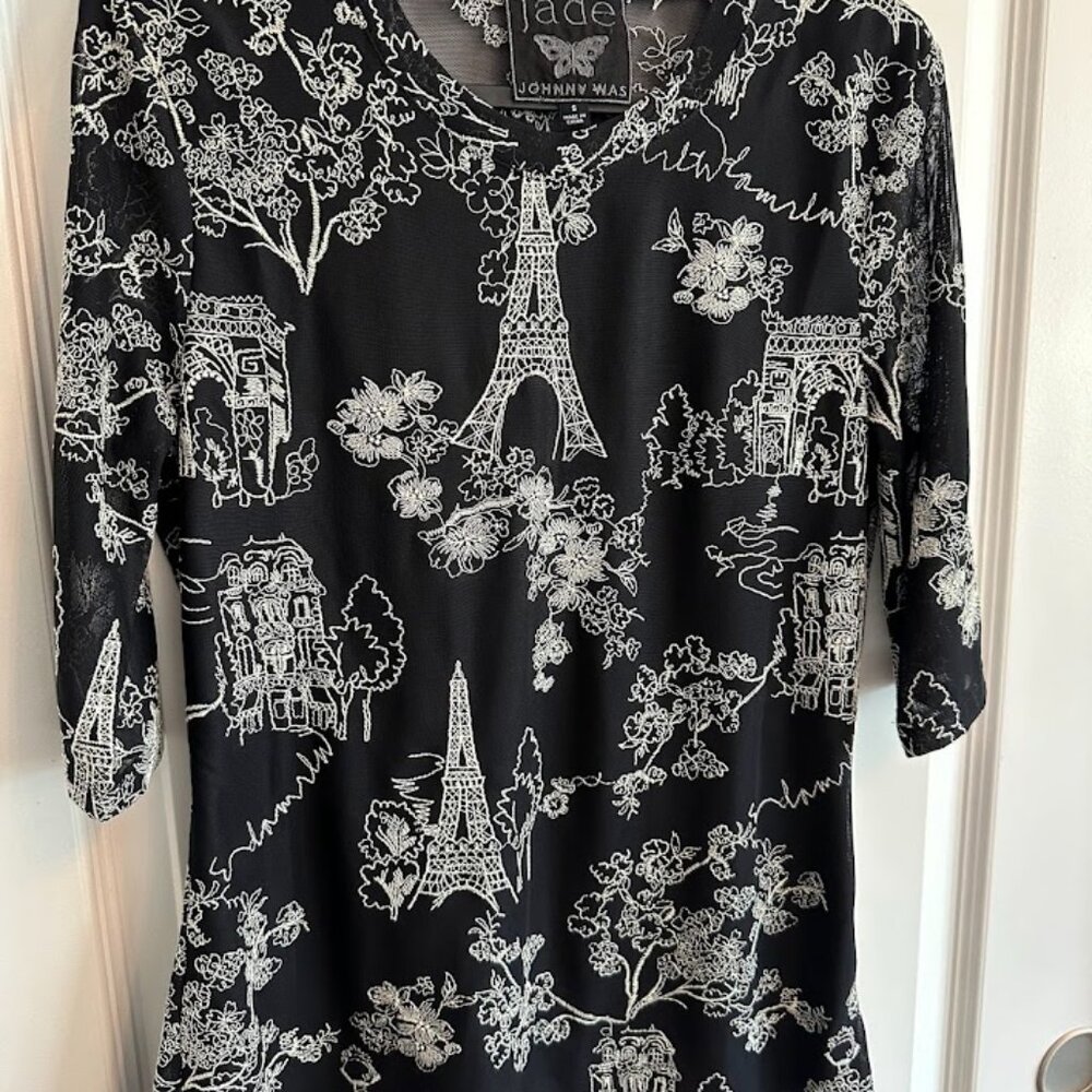 Kaia Mesh Tee - image 2